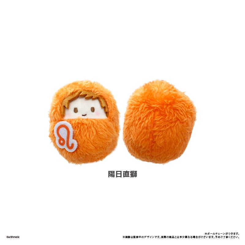 Starry☆Sky くるみたぴぬい Vol.2 | TAPIOCA online shop｜
