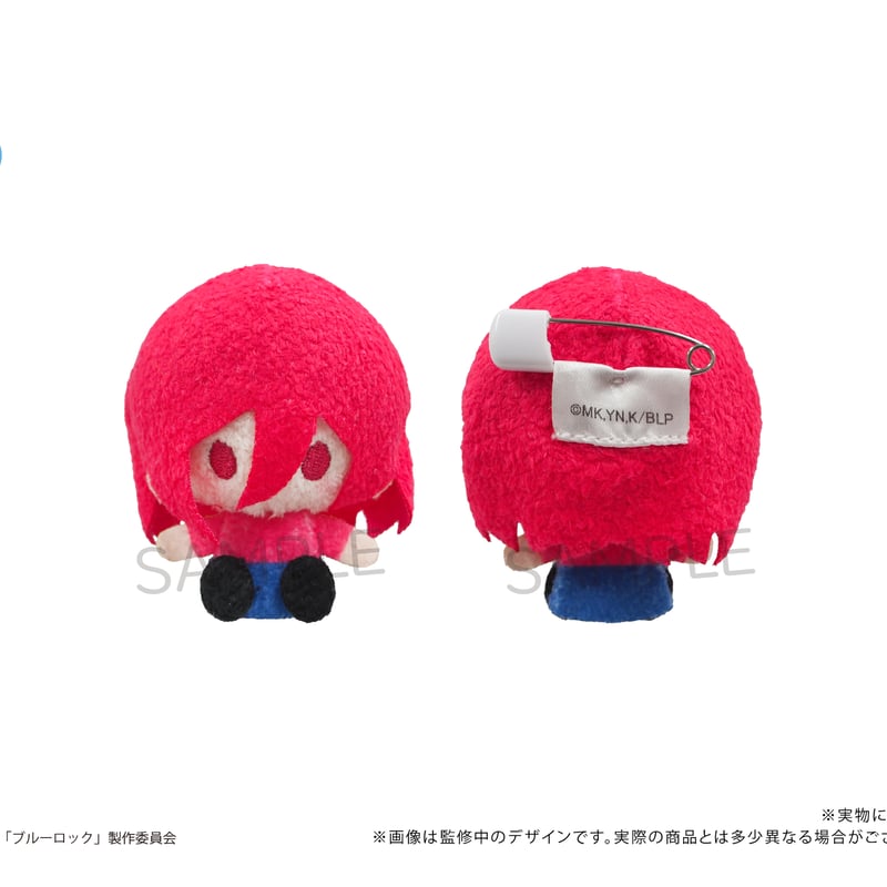 ブルーロック プラッシュマスコット | TAPIOCA online shop