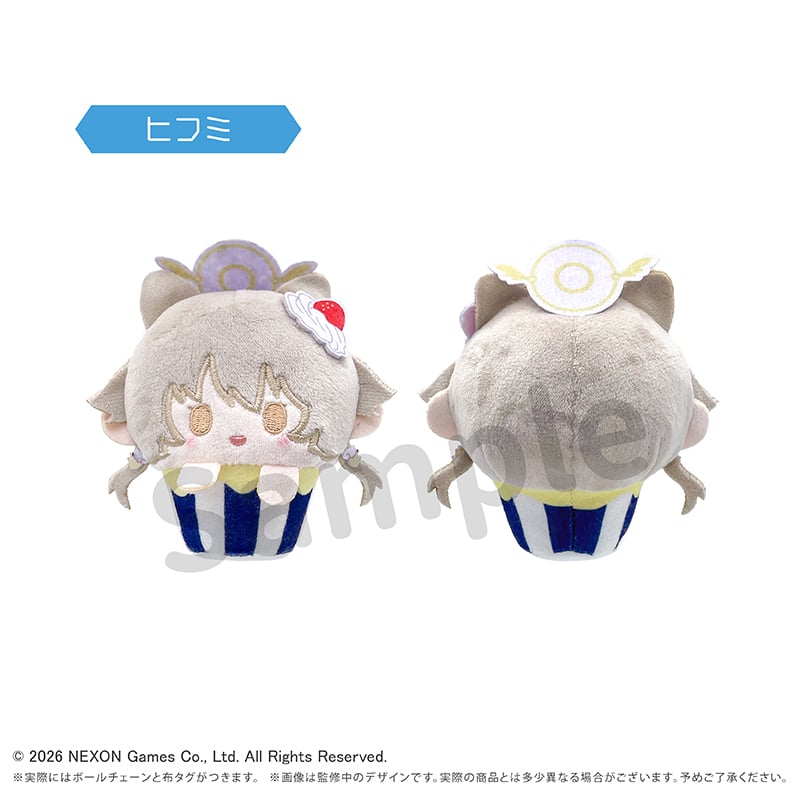 ブルーアーカイブ カップケーキたぴぬい Vol.1 | TAPIOCA online shop