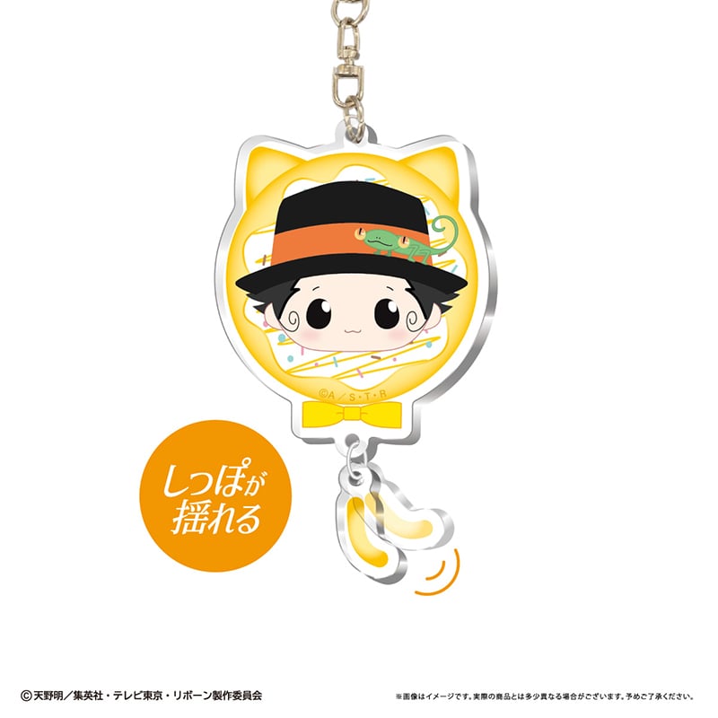 家庭教師ヒットマンREBORN! ぷらぷらアクリルキーホルダー | TAPIOCA