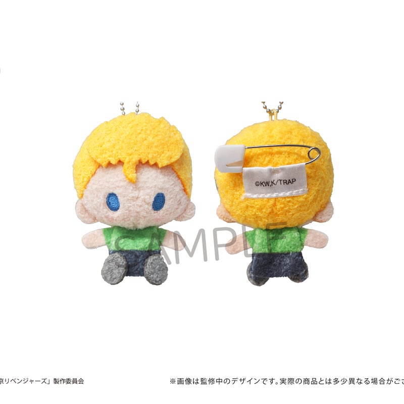 東京リベンジャーズ プラッシュマスコット | TAPIOCA online shop 東京リベンジャーズ プラッシュマスコット | TAPIOCA online shop
