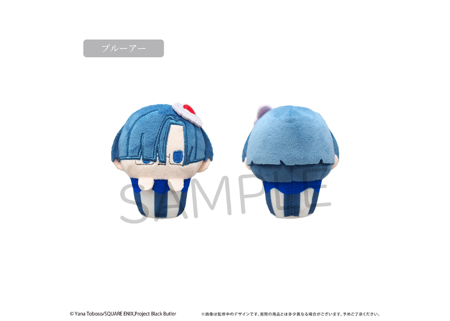 シエル　くじメイト　アクリルスタンド　ぬいぐるみ　黒執事　カップケーキたぴぬい 黒執事 -寄宿学校編- カップケーキたぴぬい | TAPIOCA online shop