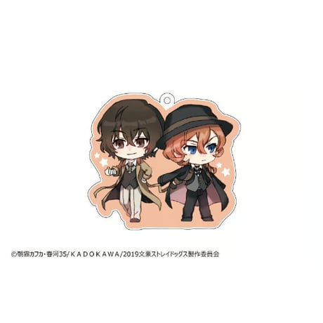 文豪ストレイドッグス　クリアキャンディアクリルキーホルダー BOX