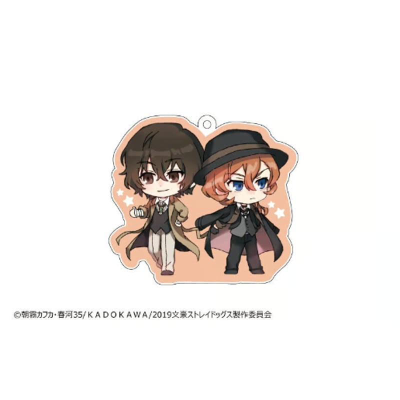 文豪ストレイドッグス クリアキャンディアクリルキーホルダー BOX