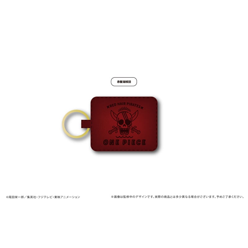 ONE PIECE レザーマグネットキーホルダー | TAPIOCA online shop｜