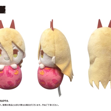 チェンソーマン　ぴょこぬい