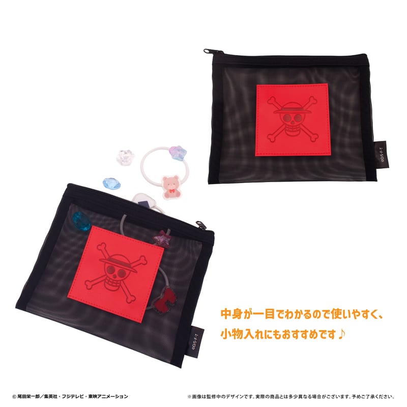 ONE PIECE メッシュポーチ vol.1 | TAPIOCA online shop｜ア