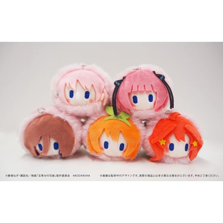映画五等分の花嫁　桜餅マスコット