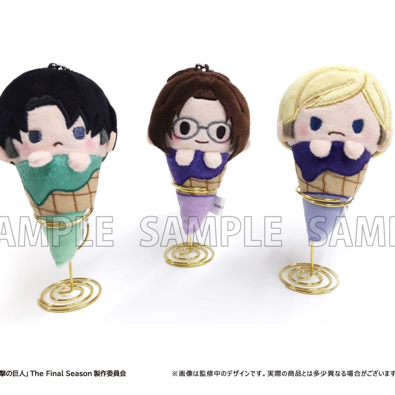 進撃の巨人　リヴァイ　アイスたぴぬい　マカロンたぴぬい 進撃の巨人 アイスたぴぬい | TAPIOCA online shop