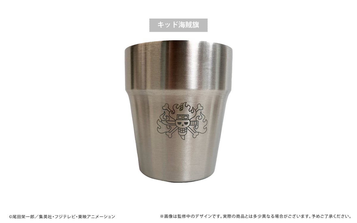 ONE PIECE ステンレスマグカップ | TAPIOCA online shop｜アニメグ