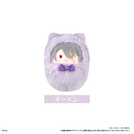 魔法使いの約束　くるみたぴぬい vol.2