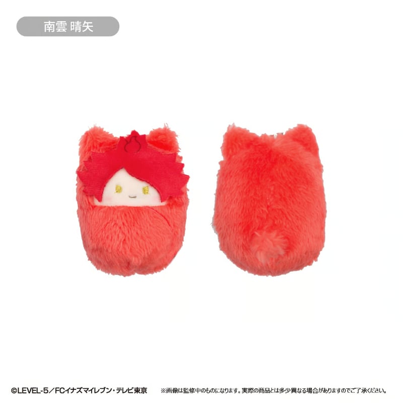 イナズマイレブン くるみたぴぬい Vol.2 | TAPIOCA online shop
