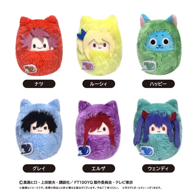 FAIRY TAIL 100年クエスト くるみたぴぬい | TAPIOCA online sh