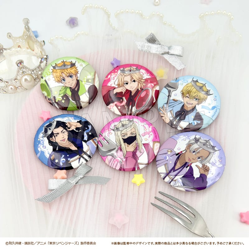 東京リベンジャーズ ラメ缶バッジ ホールケーキVer. | TAPIOCA online shop