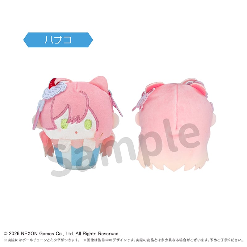 ブルーアーカイブ カップケーキたぴぬい Vol.1 | TAPIOCA online shop