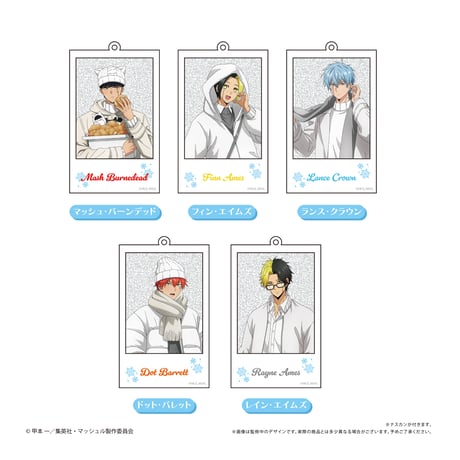 CATEGORY マッシュル-MASHLE- 【ジャンプフェスタ2026】 | TAPIOCA