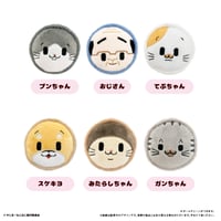 ねこに転生したおじさん　マカロンたぴぬい