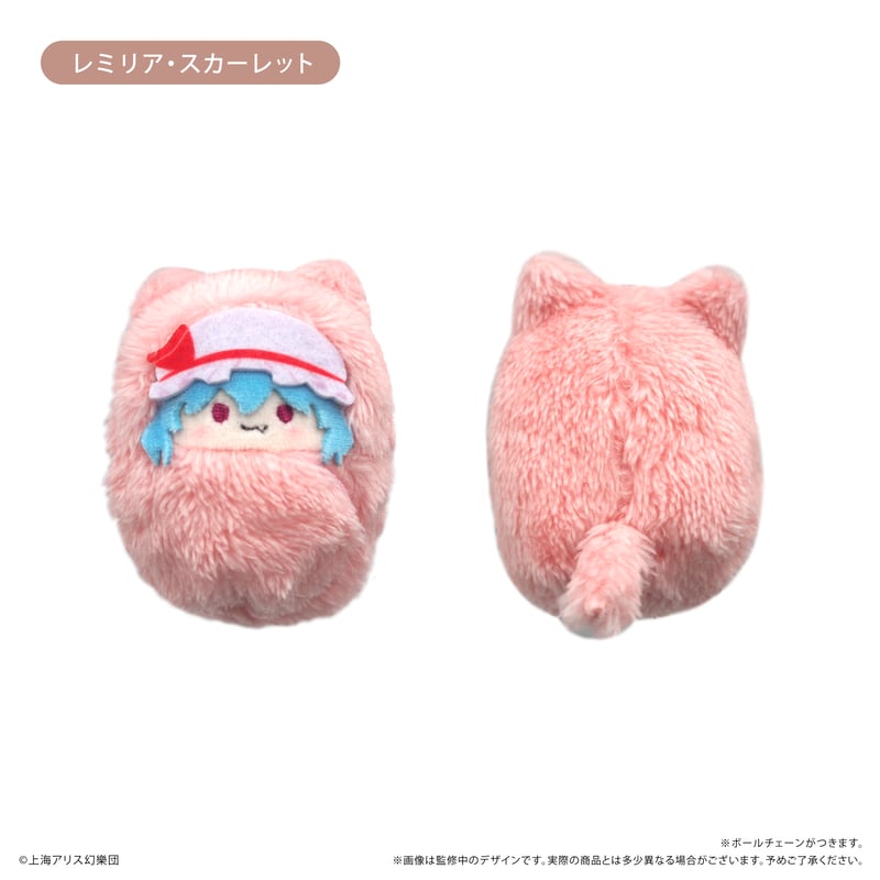 東方Project くるみたぴぬい | TAPIOCA online shop 東方Project くるみたぴぬい | TAPIOCA online shop