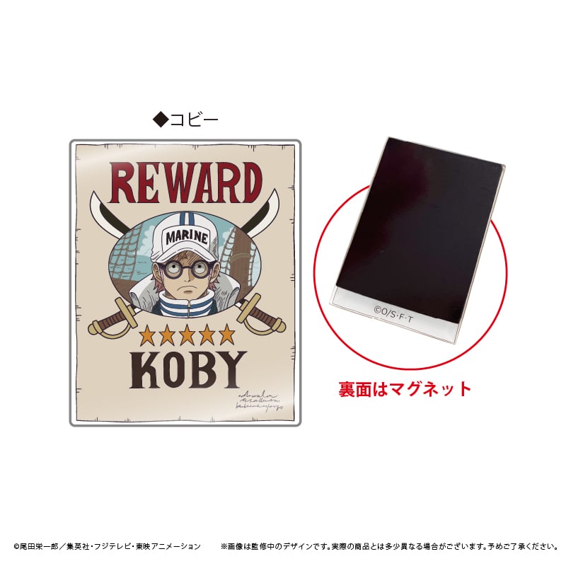ONE PIECE クロスギルドの手配書アクリルマグネット Vol.6 | TAPIOCA o