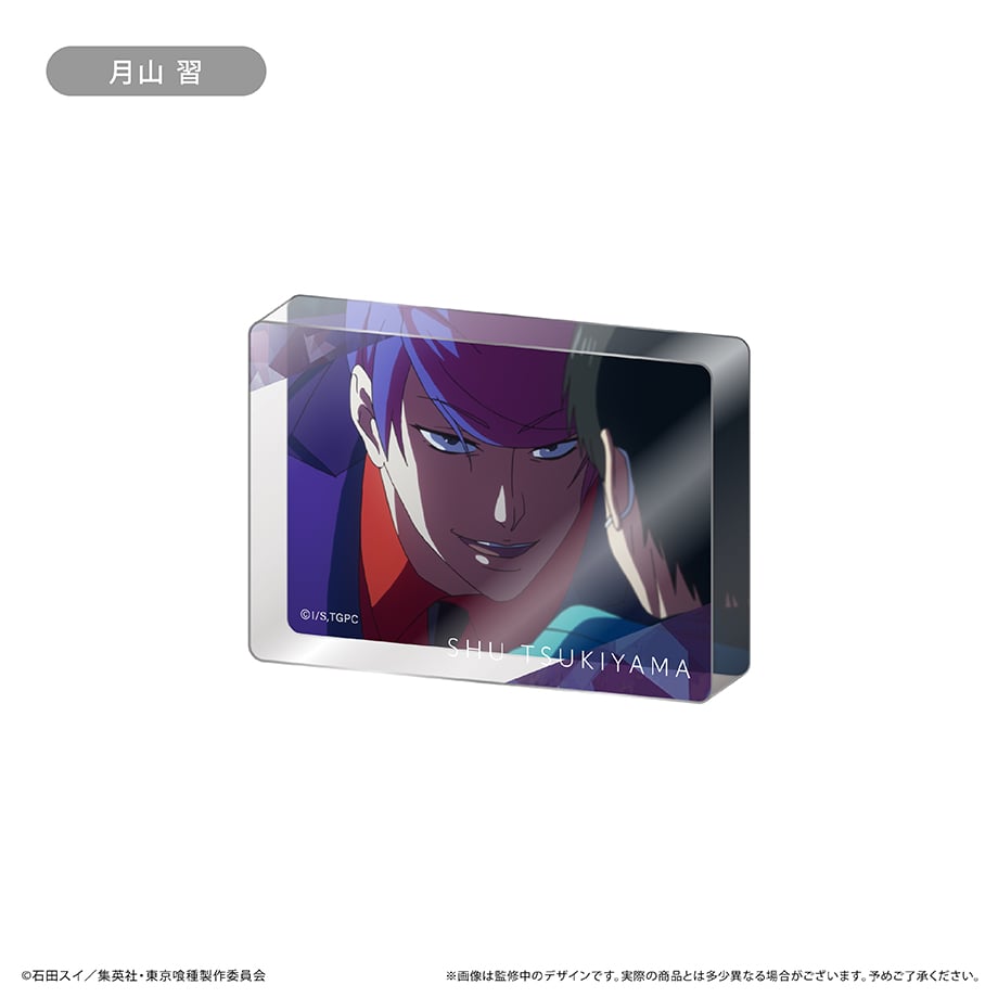 6768c8a58ab3cb00011e5ed9