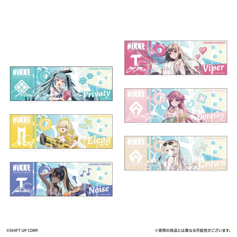 勝利の女神:NIKKE チケット風メタリックカードコレクション