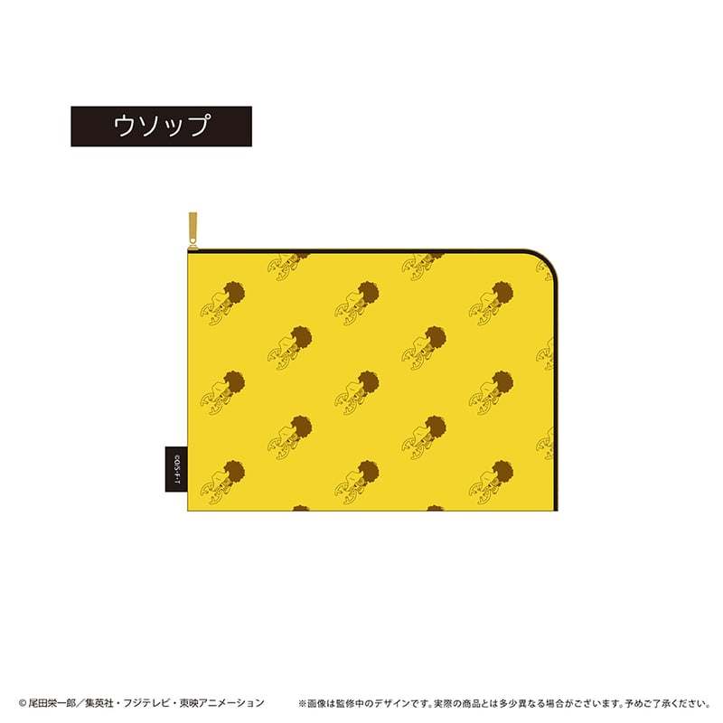ONE PIECE フラットポーチ Vol.1 | TAPIOCA online shop｜ア