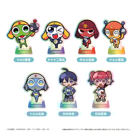 CATEGORY ケロロ軍曹 | TAPIOCA online shop