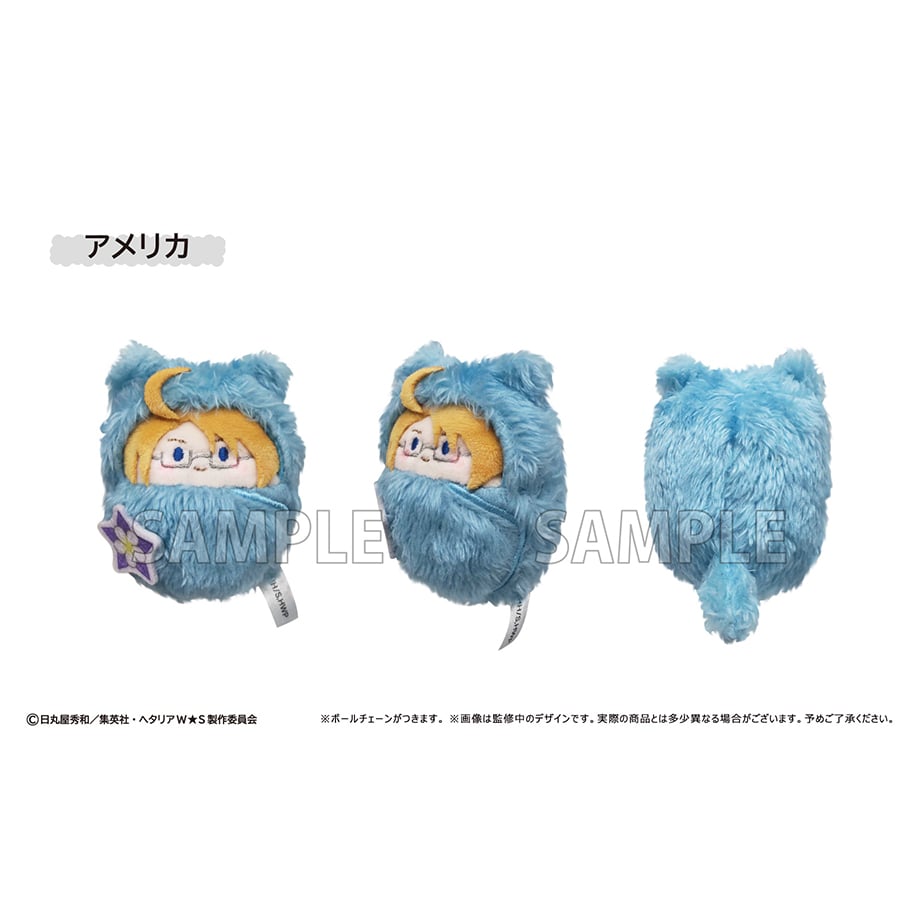 ヘタリア World☆Stars くるみたぴぬい | TAPIOCA online shop｜