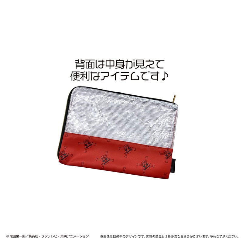 ONE PIECE フラットポーチ Vol.1 | TAPIOCA online shop｜ア