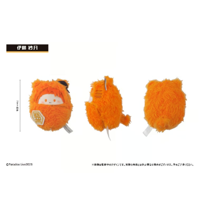 Paradox Live くるみたぴぬい Vol.4 | TAPIOCA online shop Paradox Live くるみたぴぬい Vol.4 | TAPIOCA online shop