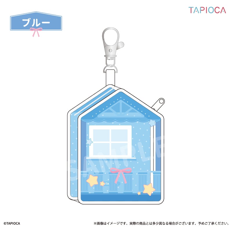 タピオカ オリジナル マイホーム クリアポーチ | TAPIOCA online shop
