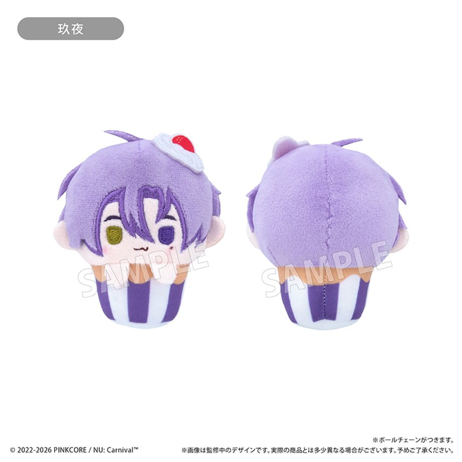 6a45d0c02ebc220e4488ac7b