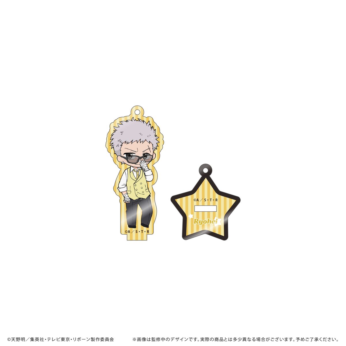 家庭教師ヒットマンREBORN! ミニキャラアクリルスタンド【POPUP