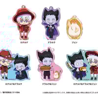 吸血鬼すぐ死ぬ 2 くるみたぴぬい | TAPIOCA online shop｜アニメ