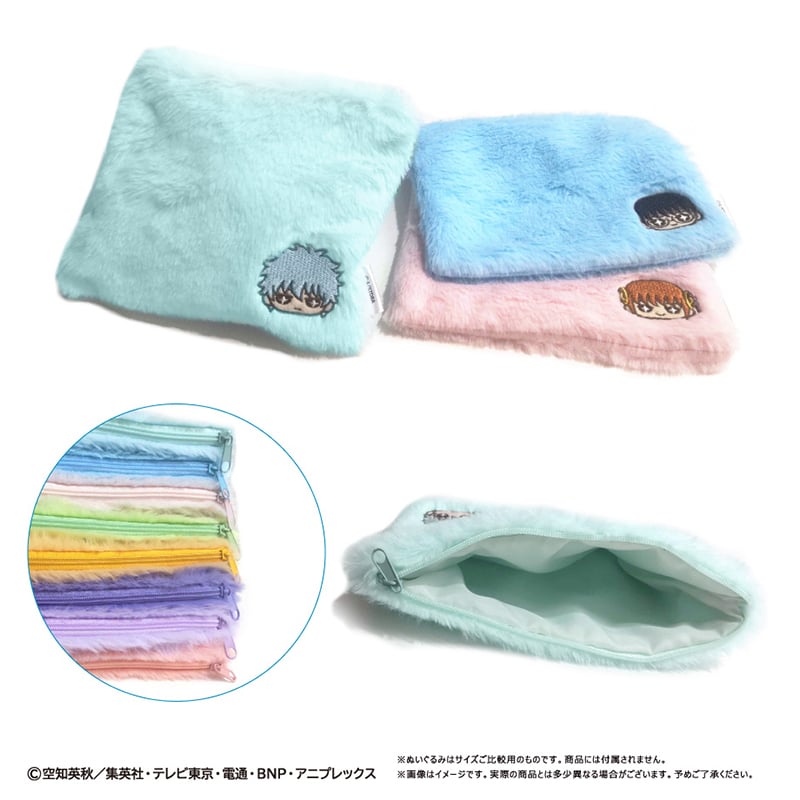 銀魂 ふかふかポーチ おすわりVer. | TAPIOCA online shop｜アニメグッ