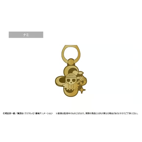 ONE PIECE　海賊旗ホールドリング  Vol.2