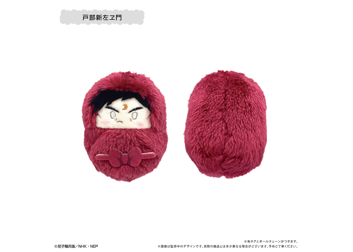 忍たま乱太郎 くるみたぴぬい Vol.5 | TAPIOCA online shop 忍たま乱太郎 くるみたぴぬい Vol.5 | TAPIOCA online shop