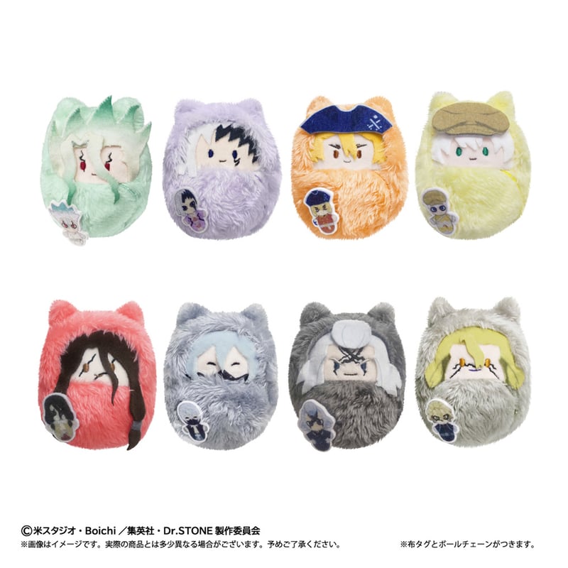 Dr.STONE くるみたぴぬい 全6種【BOX】 Dr.STONE くるみたぴぬい 第2弾 | TAPIOCA online shop