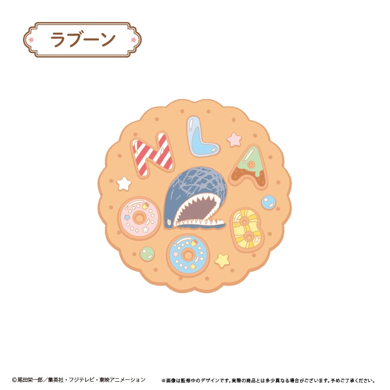 ONE PIECE ラバーコースター | TAPIOCA online shop｜アニメグッズ