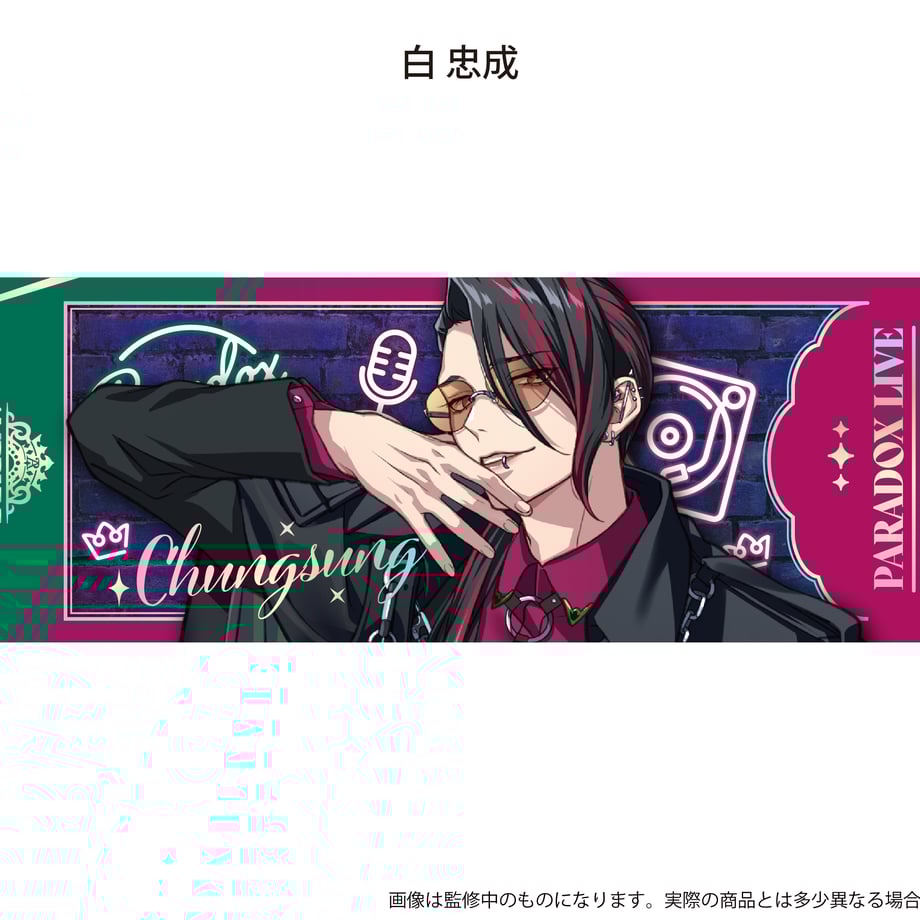 662613b46d85d700014cb9be