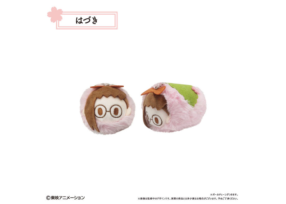 おジャ魔女どれみドッカ～ン！ 桜餅マスコット | TAPIOCA online shop