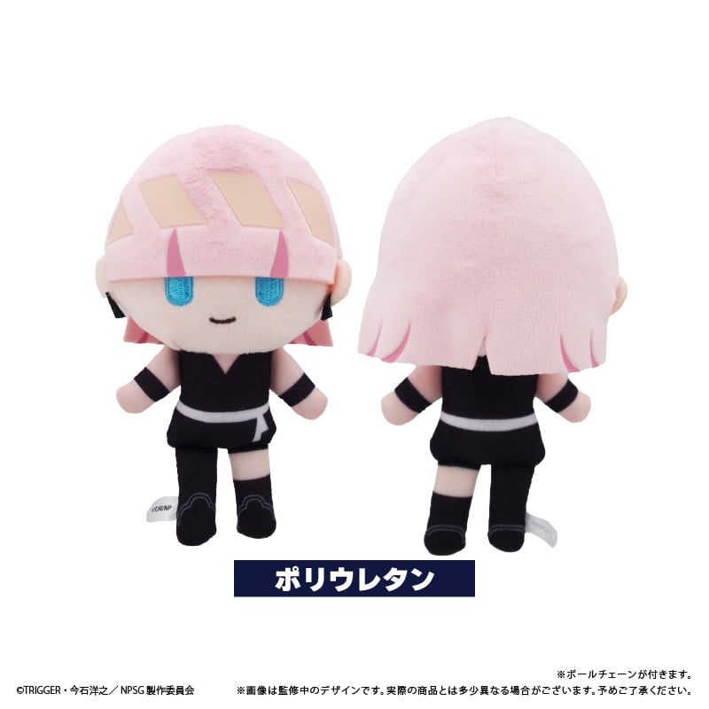 New PANTY ＆ STOCKING with GARTERBELT ぷちふわぬいぐるみ