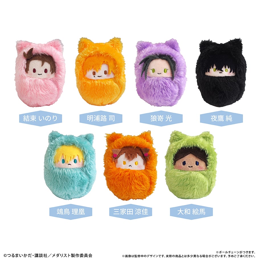 メダリスト くるみたぴぬい | TAPIOCA online shop｜アニメグッズの