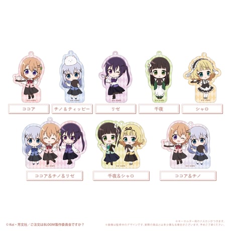 ご注文はうさぎですか？ キャラクターグッズセット ☆限定☆ご注文はうさぎですか？ ラビットハウス特製 オリジナル
