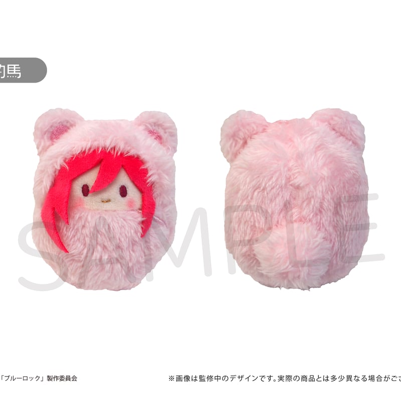ブルーロック くるみたぴぬいVol.2 | TAPIOCA online shop ブルーロック くるみたぴぬいVol.2 | TAPIOCA online shop