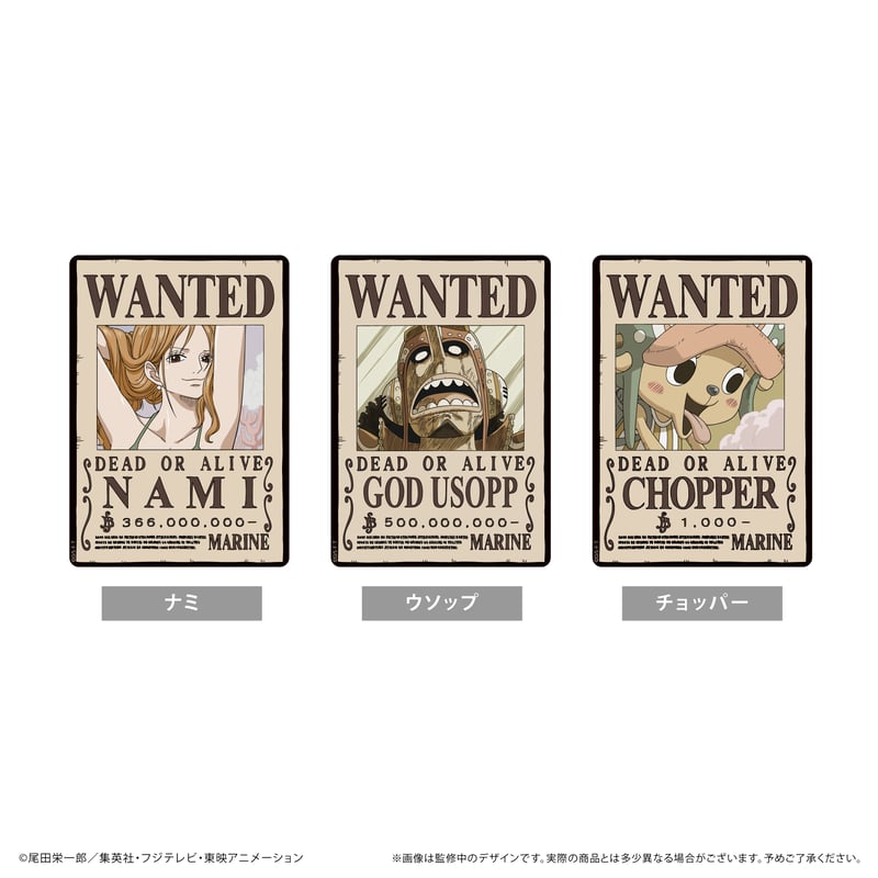 ONE PIECE 手配書マウスパッドVol.2 | TAPIOCA online shop｜