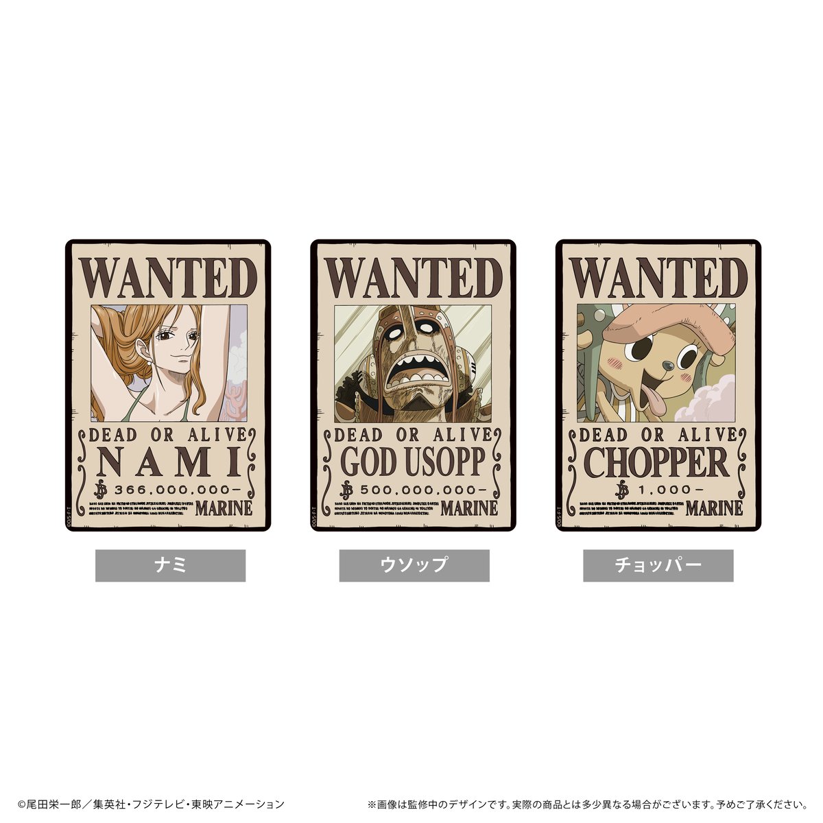 ONEPIECE ワンピース パッドダス2 マウスパッド ONE PIECE 手配書マウスパッドVol.2 | TAPIOCA online shop