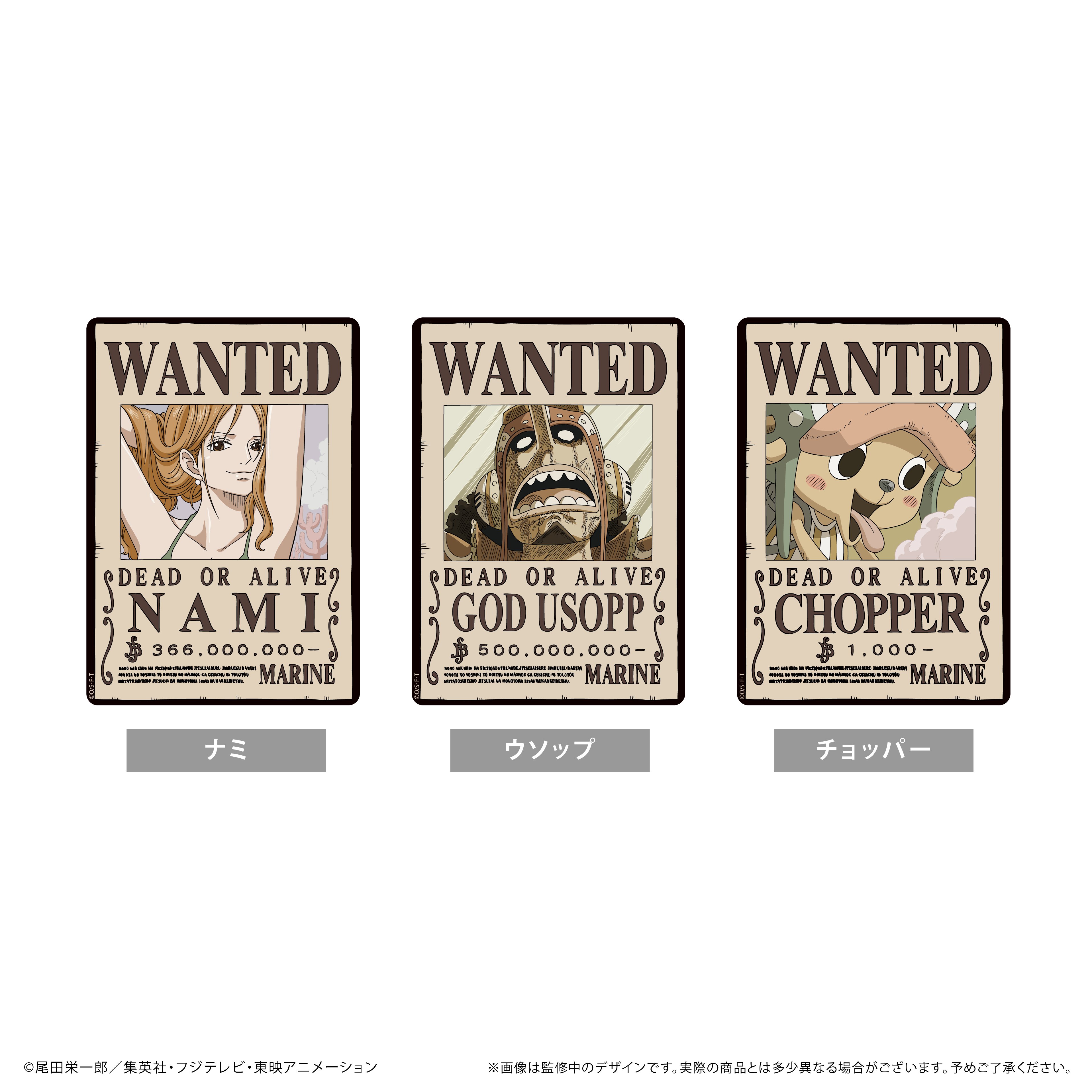ONE PIECE 手配書マウスパッドVol.2 | TAPIOCA online shop｜