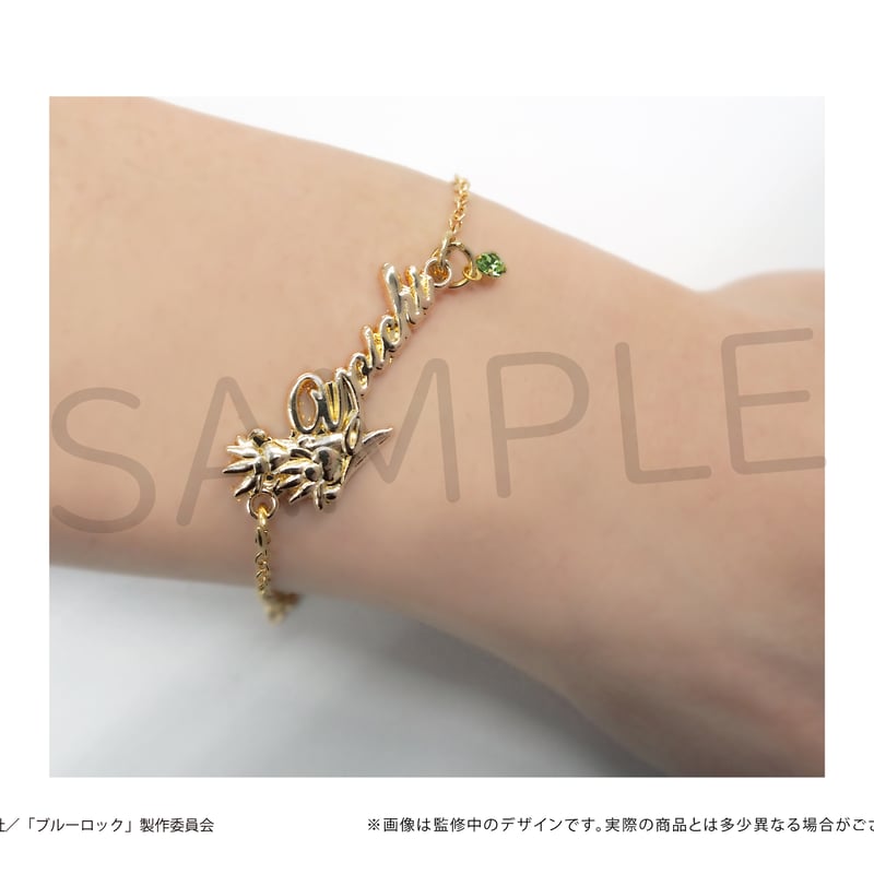 ブルーロック 推しブレスレット 第二弾 | TAPIOCA online shop