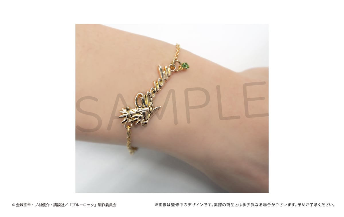 ブルーロック 推しブレスレット 第二弾 | TAPIOCA online shop